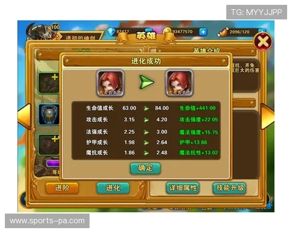 爱游戏官方商城开启限时优惠，丰富游戏周边商品等你来选