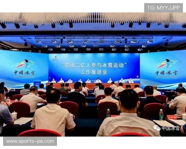 三亿体育集团会员注册成功后常见问题及解决方案详解