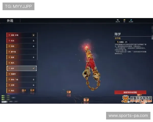 旗舰厅ag下载官网提供最新版本游戏下载与安全保障全面介绍